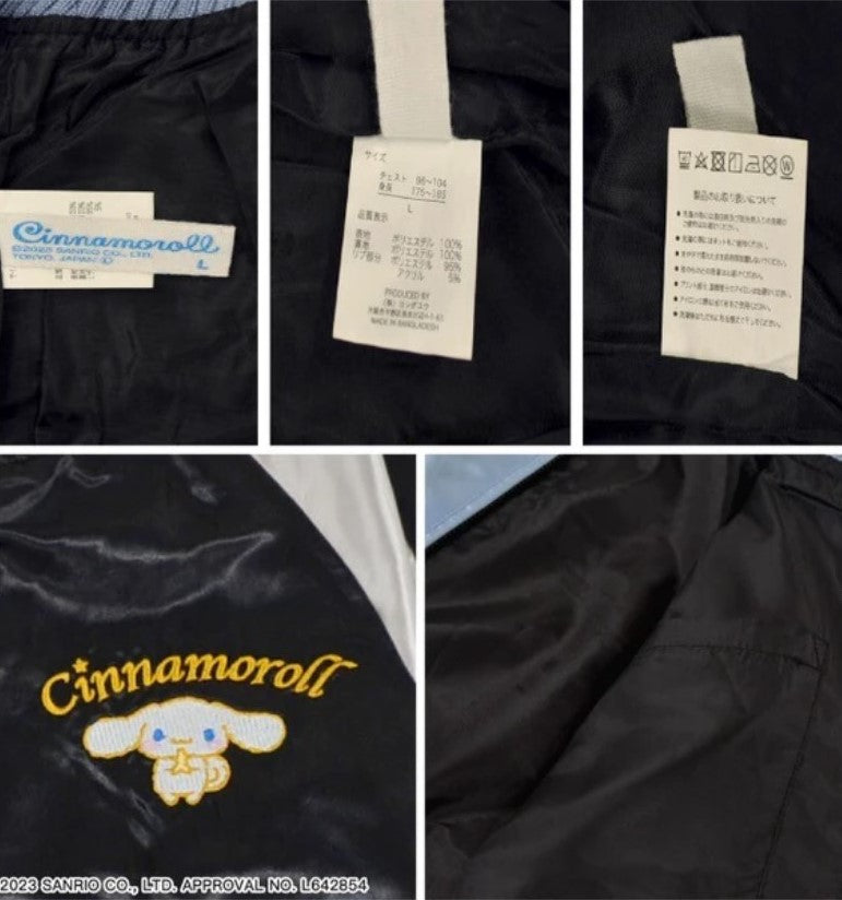 Cinnamoroll Sanrio - 玉桂狗 角色 Sukajan 長袖刺繡外套, SD產品編號：11887079, 購物滿$600可享免運費, 發貨日期: 約14個工作天