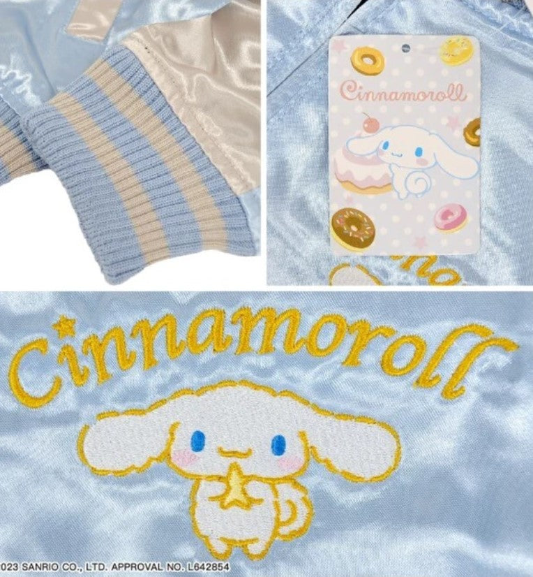Cinnamoroll Sanrio - 玉桂狗 角色 Sukajan 長袖刺繡外套, SD產品編號：11887079, 購物滿$600可享免運費, 發貨日期: 約14個工作天