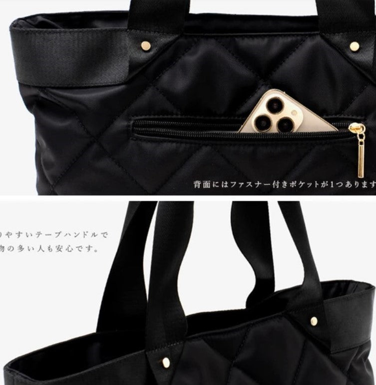 Handbag [尼龍] [手提袋] 絎縫黏合口袋, SD產品編號：11721290, 購物滿$600可享免運費, 發貨日期: 約14個工作天